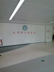 -天津市儿童医院(河西马场院区)