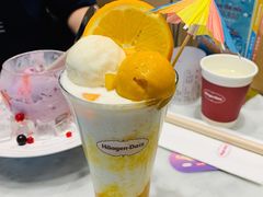 -哈根达斯(滨江店)
