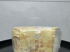 -盒马鲜生(首义店)