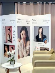 点击看大图 -Yestar宁波艺星整形医院