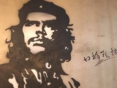 -鱼羊鲜烧烤(诚朴路店)