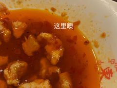 -东泰祥生煎馆(陕西南路店)