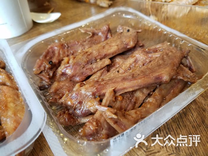 哈哈鏡·麻辣滷味(高新店)圖片 - 第13張