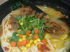 -云味馆·云南菜·云南米线(景田店)