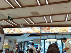 -粉小主·贵州酸汤牛肉粉(南京仙林金鹰店)