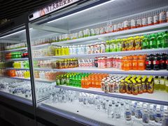 -春晖园度假酒店温泉