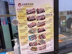 -贞姬紫菜包饭(金泰广场店)