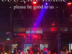 -808 LiveHouse
