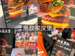 -龙湖杭州滨江天街