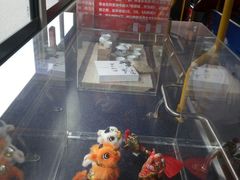 -广州都市观光巴士(粤陶巴)