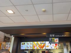 -麦当劳(华发商都店)