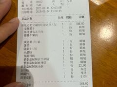 -和院老火锅铜锅烧烤海鲜(朱雀大街店)