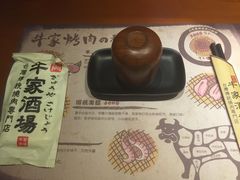 -牛家酒场(7mall店)