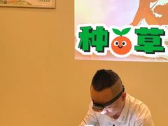 -清沐SPA生活馆(观前街店)