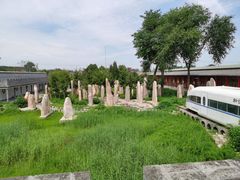 -河北村民俗体验园