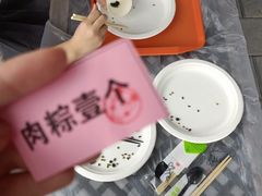 -华侨大学(厦门校区)