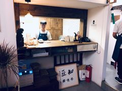 -知亘茶食