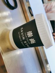 -崇尚GAVIN STYLE
