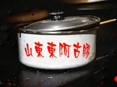 -安庆柴火馄饨(马道街店)