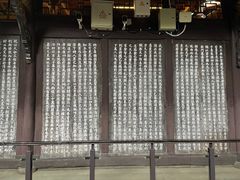 -子昂故里文化旅游区