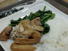 盐焗鸡-都城快餐(新港西路店)