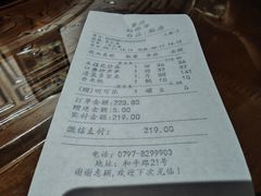 -董府·古宅餐厅