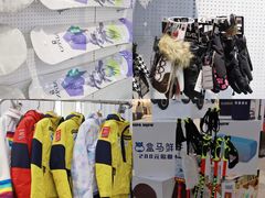 -Hopo Snow 城市滑雪空间(滨江宝龙城店)