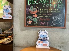-DECAMERON十日谈(卓悦汇店)