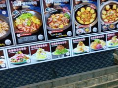 -东北人家铁锅炖(水岸帝景店)