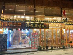 门面-胖妈酸汤鱼(总店)