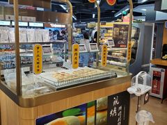 -Olé精品超市(北京合生汇店)