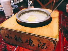 -小铫鸡汤