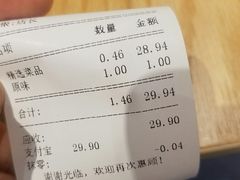 -不二烫捞麻辣烫(白云凯德店)