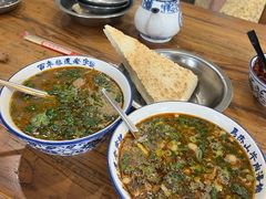 -清真马杰山牛肉汤馆