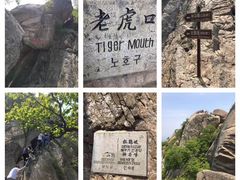 -丹东凤凰山景区