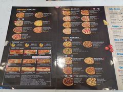 菜单-达美乐比萨(大冲店)