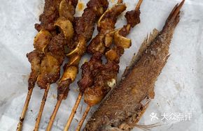 Butterfly Skewers