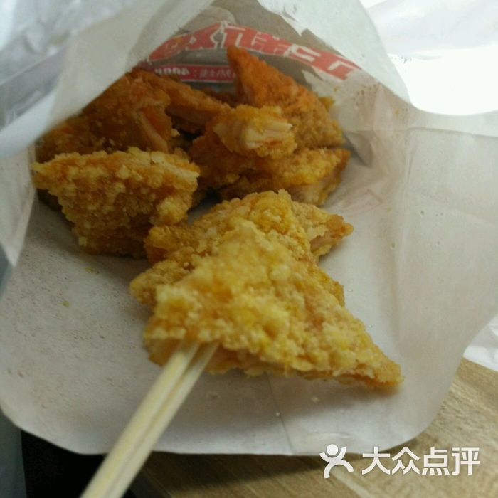 正新鸡排(郑大永辉超市店)图片 - 第1张