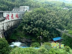 -平江沱龙峡漂流