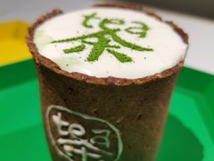 -茶是一枝花泡茶店