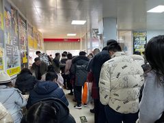 -汪家馄饨(集庆路店)