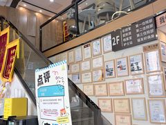 -半岛宠物医院24小时·内窥镜·牙科·碎石中心(府城大道店)