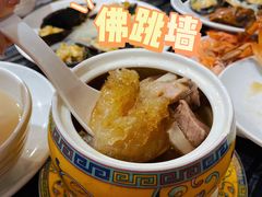 -御水泉休闲娱乐中心