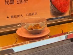 -争鲜回转寿司(朝外悠唐PLUS店)