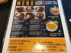 -KARN敢·春武里泰国小餐馆(版筑翠园店)