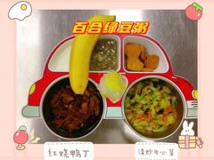 -黄浦乐烁龙鱼宝贝托育园(海潮路校区)