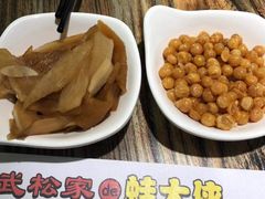 -武松家(翠微百货大成路店)