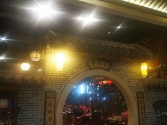 -顺德了能馆(虎门店)