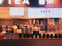 -喜茶(上海正大广场店)