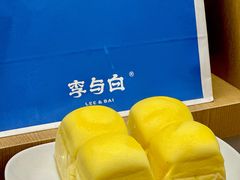 -李与白包子铺(桐梓林店)